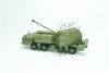 Modelcollect PP72001 Russian 130 mm coastal defense gun A-222 bereg pre-painted Kit (1:72)